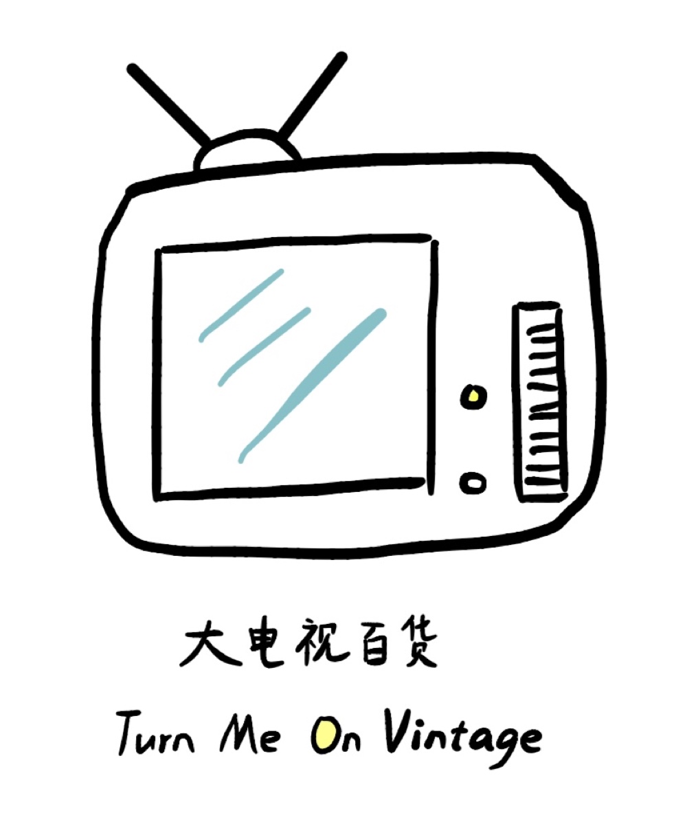 Turn Me On Vintage hand-drawn television logo