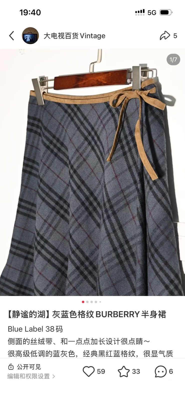 A vintage checked skirt listed by Turn Me On Vintage